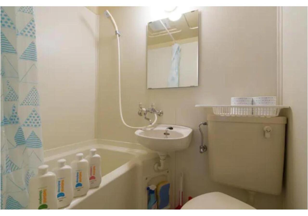 Apartamento Palace Mercy105 - Vacation 11922